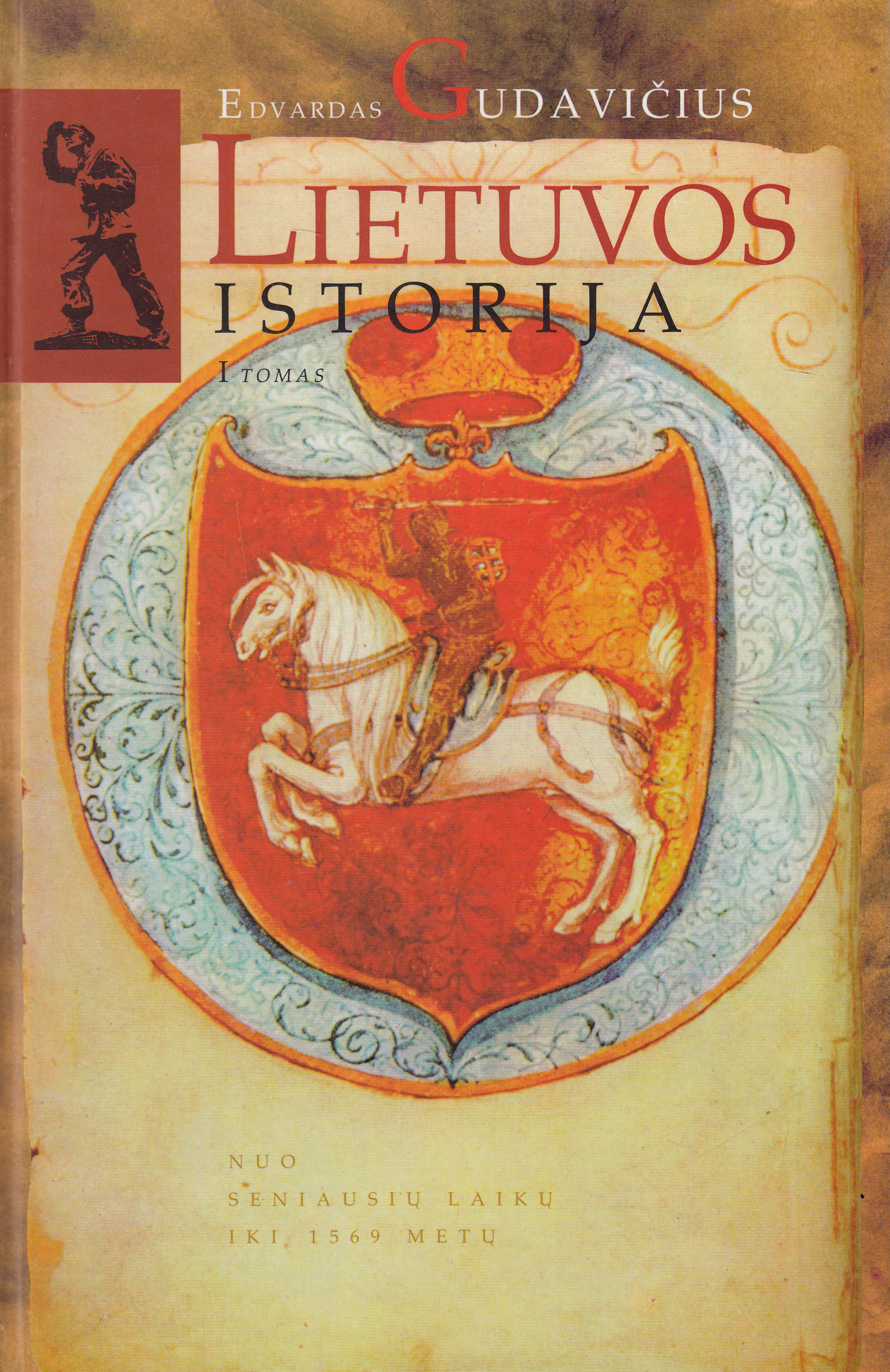 княжество литовское на карте 16 века. образование литовского государства карта. литовское государство и русь. литва в 14 веке карта. литва история.