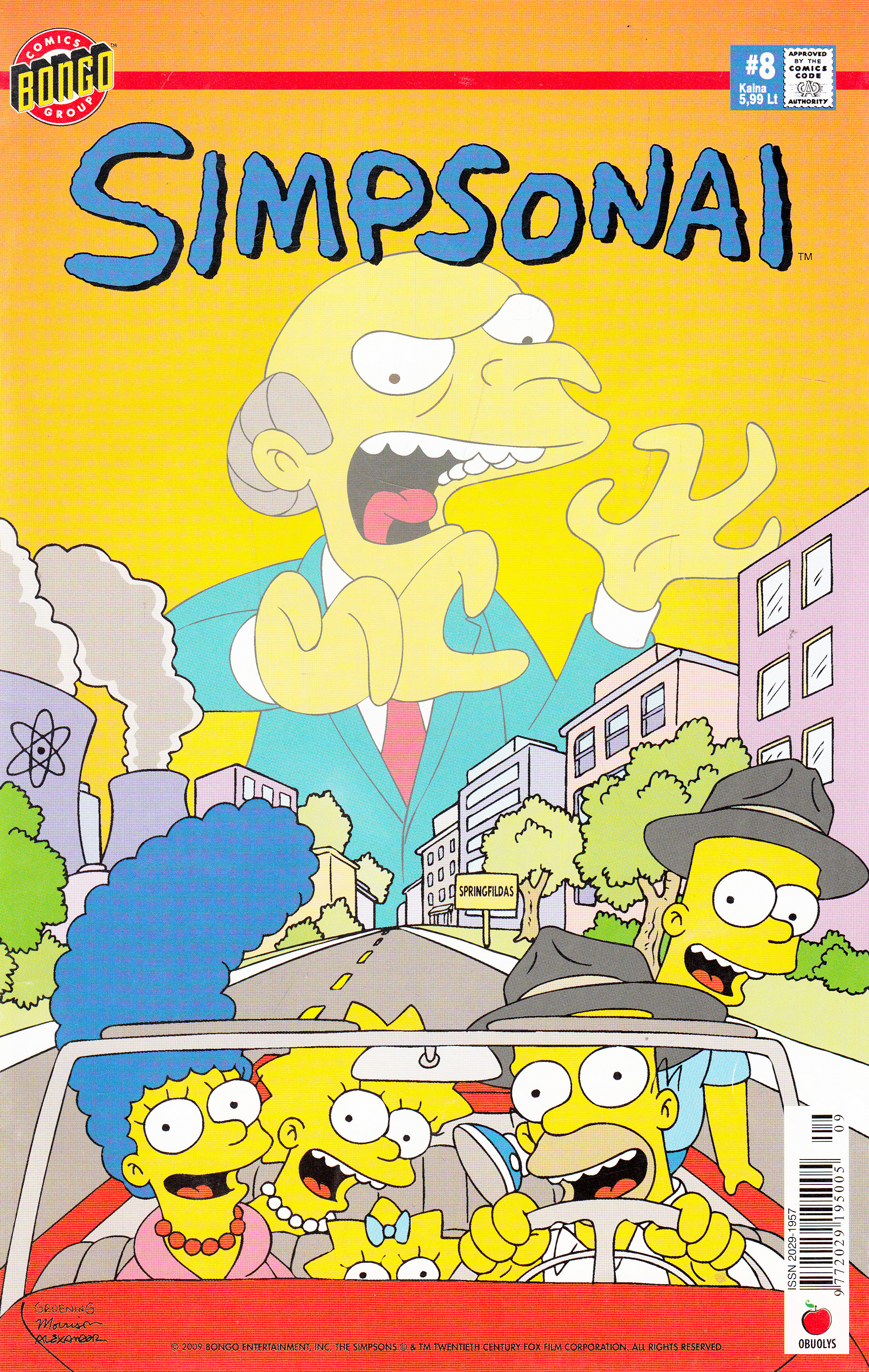 Симпсоны обложка. Журнал симпсоны 2022. The simpsons comix. Симпсоны обложка. The simpsons comix.