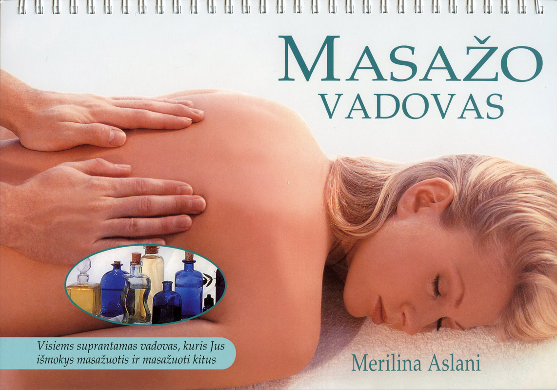 анатомия массажа пошаговый иллюстрированный. методическое пособие по массажу лица. самые лучшие книги по массажу. пособие по массажу. книги для массажистов.