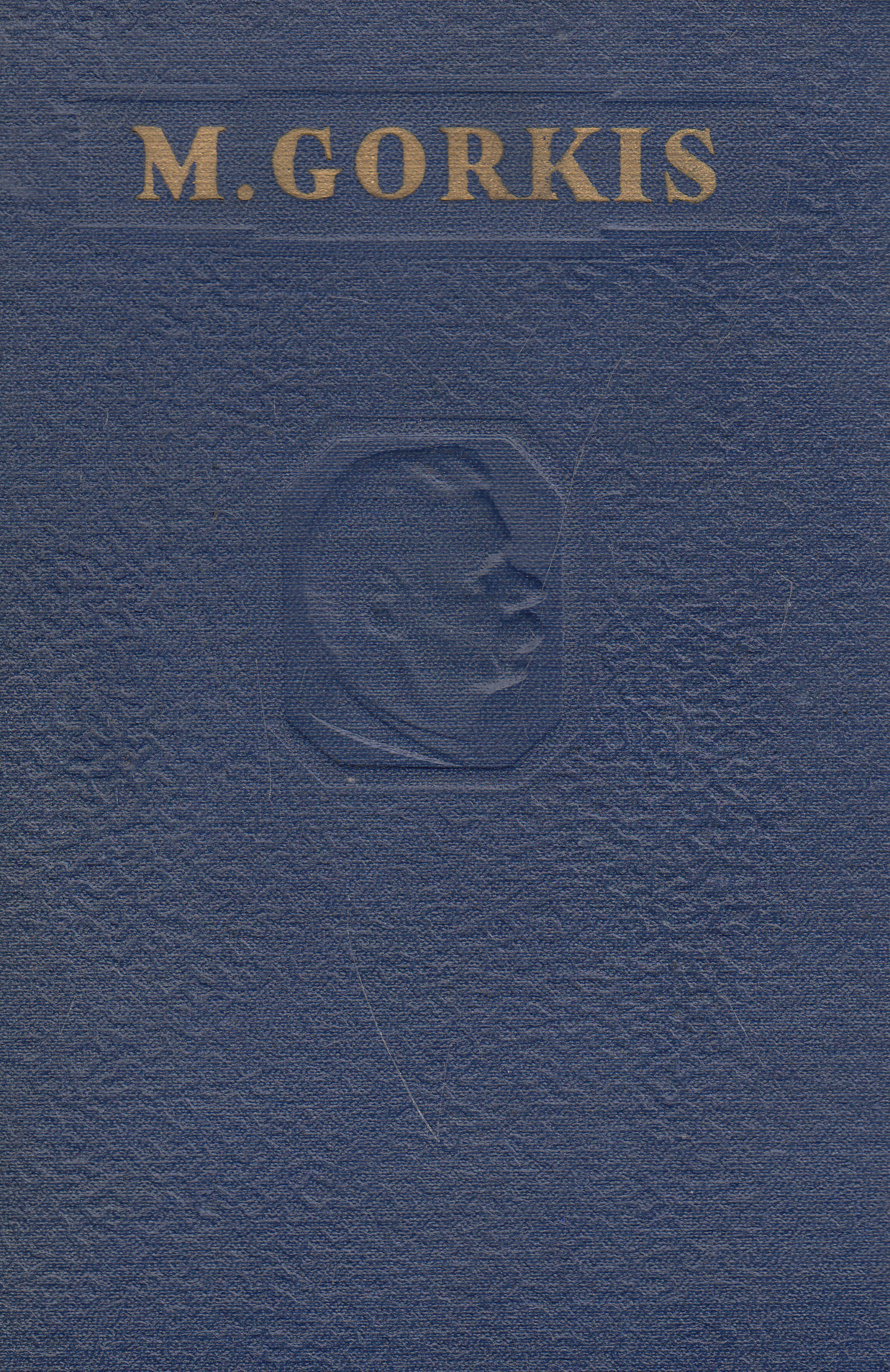 книги про альберта эйнштейна. м. толковый словарь даля подарочное издание. полное собрание а к толстого 1904 года в 4х томах. труды в 4 томах.