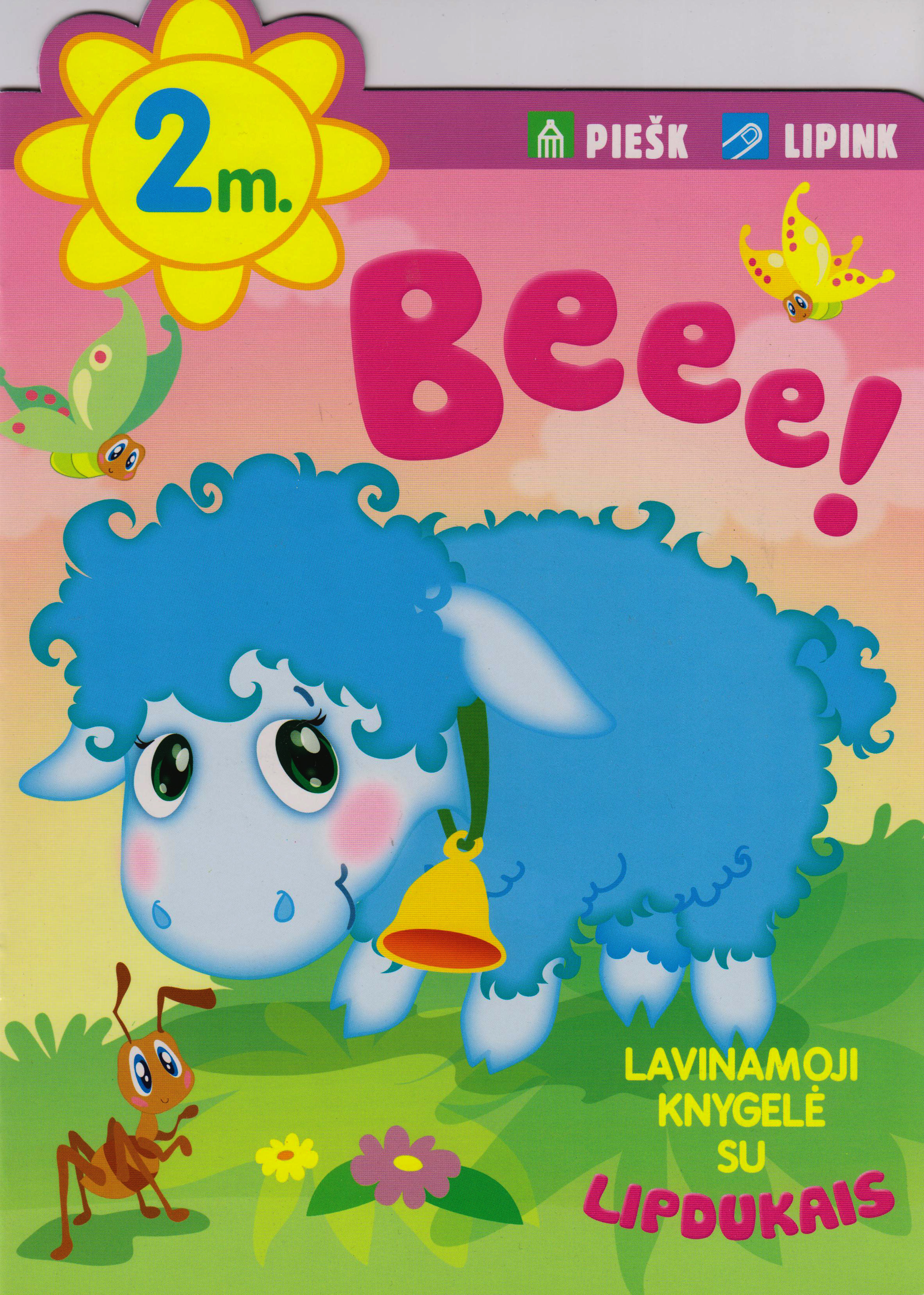 б е бе бе. б е бе бе. б е бе бе. овечка говорит. б е бе бе.